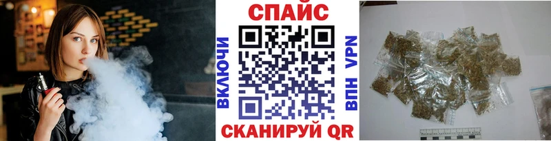 БУТИРАТ бутандиол  Сасово 