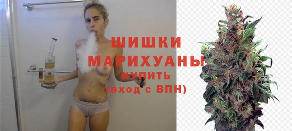 метамфетамин Аркадак