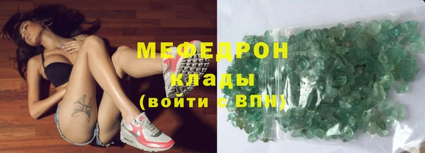 гашишное масло Арсеньев