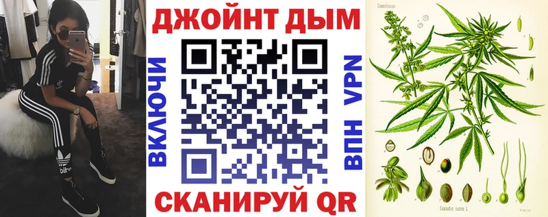 Конопля семена Сасово